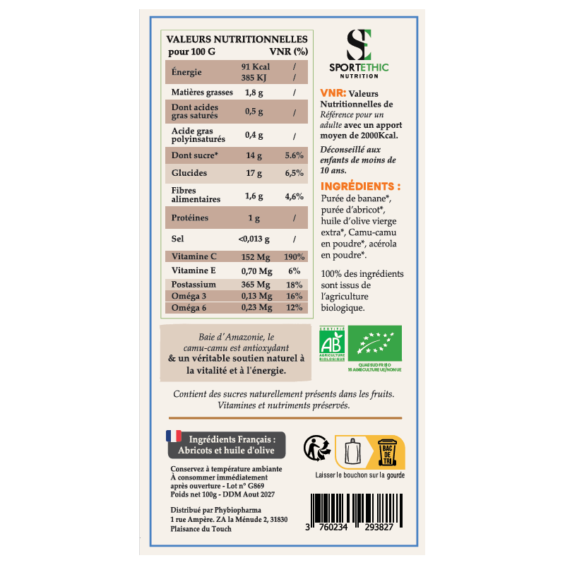 SPORTETHIC PUREE FRUIT CAMU CAMU BIOLOGIQUE 100 G - Marque SPORTETHIC NUTRITION